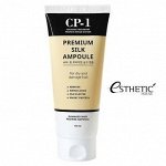 Несмываемая сыворотка для волос с протеинами шелка ESTHETIC HOUSE CP-1 Premium Silk Ampoule, 150ml