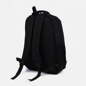 Рюкзак на молнии, наружный карман, цвет чёрный/синий