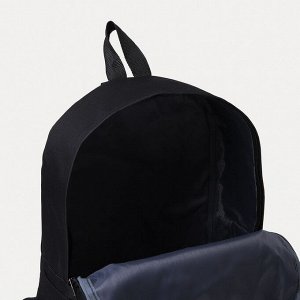 Рюкзак на молнии, наружный карман, набор шопер, сумка, цвет чёрный
