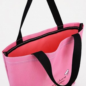 Рюкзак на молнии, наружный карман, набор шопер, сумка, цвет розовый