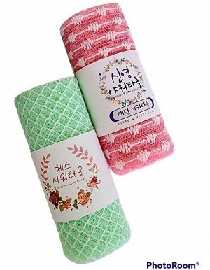 Shower Towel Chess Мочалка полотенце в ромбик/шахматы, 1шт