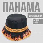 Панама «Я огонь», цвет чёрный, 56-58 рр.