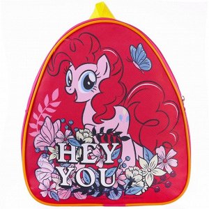 Рюкзак детский, 23х21х10 см, My Little Pony