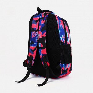 СИМА-ЛЕНД Рюкзак молодёжный на молнии из текстиля, 2 кармана, цвет розовый