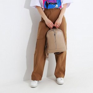 Рюкзак на молнии, 2 наружных кармана, цвет бежевый