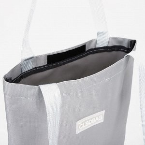 Рюкзак на молнии, шопер, сумка, пенал, цвет серый