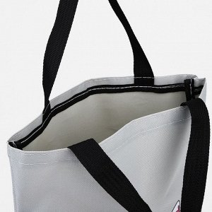 Рюкзак на молнии, наружный карман, набор шопер, сумка, цвет серый
