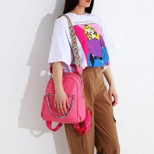 Рюкзак на молнии, 4 наружных кармана, длинный ремень, цвет розовый