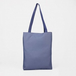 Рюкзак на молнии, шопер, сумка, пенал, цвет синий
