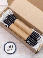 Свечи восковые натуральные набор 50 шт Черные