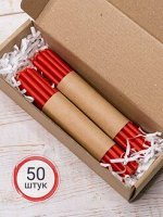 Свечи восковые натуральные набор 50 шт Красные