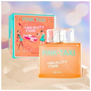 Женская ПИНК ТАКСИ Beauty Time 50 мл