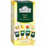 Чай Ахмад Набор &quot;Фруктовый Микс&quot; ассорти в конвертах 4 вкуса 24 пак. 1/12