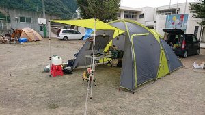Палатка с предбанником  LOGOS ROSY  71805561