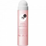SHISEIDO Ag24 Deodorant Powder Spray Mini - дезодорант спрей в мини-флаконе