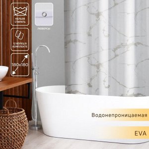 Штора для ванной Доляна «Мрамор», 180x180 см, EVA, с люверсами