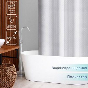 Штора для ванны Доляна «Орион», 180?180 см, полиэстер, цвет белый