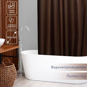Штора для ванны Доляна «Шоколад», 180?180 см, полиэстер