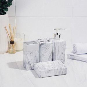 Набор аксессуаров для ванной комнаты «Мрамор», 4 предмета (дозатор, мыльница, 2 стакана)