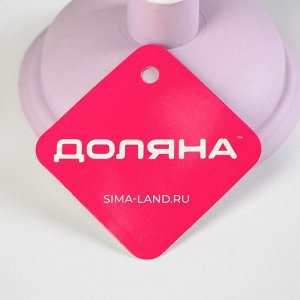 Вантуз Доляна, d=10.5 см, h=15.5 см, МИКС