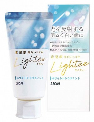 LION Lightee - зубная паста осветляющая эмаль