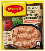 MAGGI® НА ВТОРОЕ.  Мясные Фрикадельки в соусе, 26г