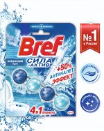 Туалетный блок Bref Сила-Актив Океанский бриз в виде блока очистителя для унитаза, средство для туалета 1 блок (50г)