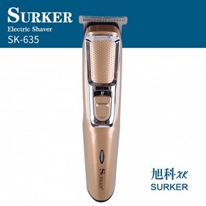 Машинка для стрижки Surker SK-635