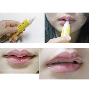 Медовая маска для губ Prreti Honey&Berry Lip Sleeping Mask, 15гр