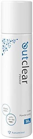 HANAMISUI Outclear Care Powder Spray - увлажняющий спрей-пудра