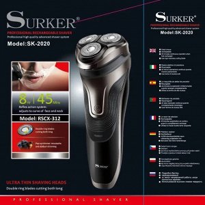 Surker Бритва для мужчин SK-2020