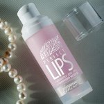 Сыворотка для губ с гиалуроновой кислотой Perfect Lips