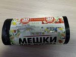 пакет 30 л (рулон 30шт) &quot;РОМАШКА&quot;ПНД особопр 70рул