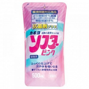 Кондиционер для белья  «Softa - аромат розовых цветов» 500 мл, мягкая упаковка / 24