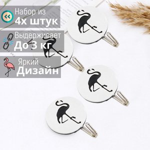 Набор настенных крючков "Hook" 4 шт.