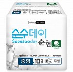 Soonsooday. Прокладки женские средние супер ультра тонкие Medium Super Ultra Slim 10шт, 24 см.