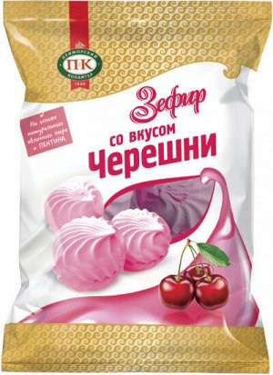 Зефир неглазированный “Со вкусом черешни”