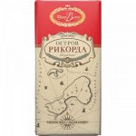 Шоколад Остров Рикорда молочный с ваф крошкой 160г