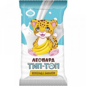 Шоколад молочный «Леопард Тип-Топ» с бананом