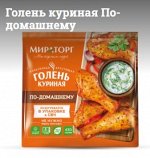 Голень куриная По-домашнему