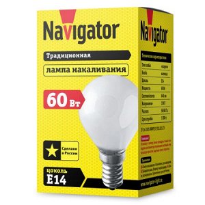 Navigator 94 317 NI-C-60-230-Е14-FR (10/100), шт