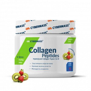 Коллаген Cybermass Collagen -150 грамм