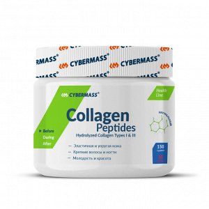 Коллаген Cybermass Collagen -150 грамм