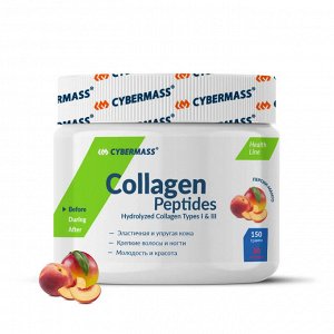 Коллаген Cybermass Collagen -150 грамм