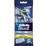 Станки одноразовые Gillette Blue 2 Maximum 4 шт