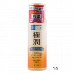 Hada Labo Лосьон антиворастной лифтинг