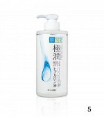 Hada Labo Gokujyun Super Hyaluronic Acid Lotion 400ml