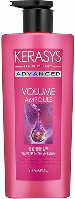 Шампунь ампульный для тонких волос с коллагеном Kerasys Advanced Ampoule Volume 600мл