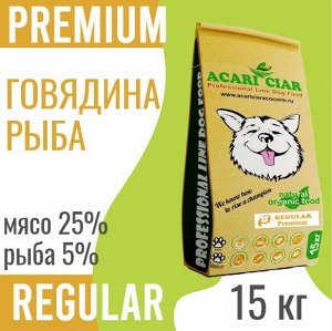 REGULAR ADULT для взрослых собак средних и крупных пород Говядина/рыба, 15 кг