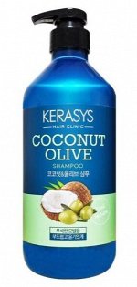Шампунь с маслами оливы и кокоса Kerasys Coconut Olive 800мл